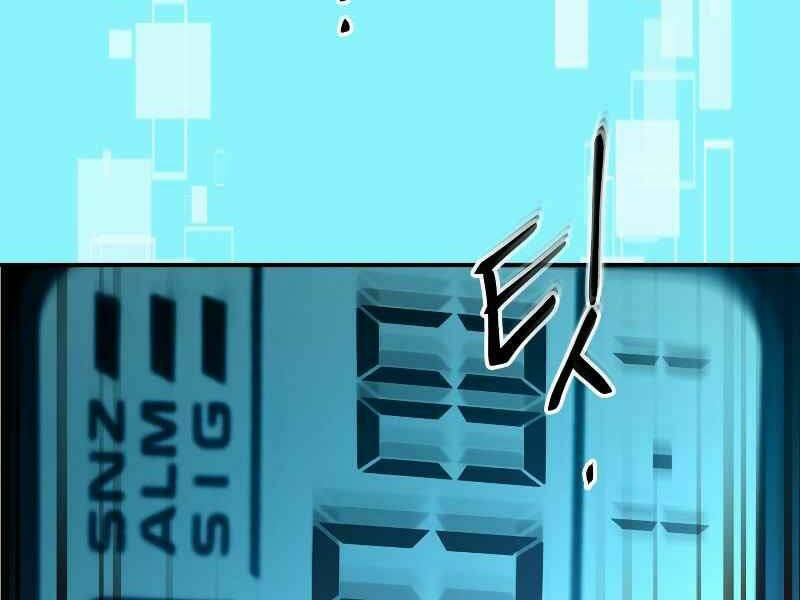Chương 2 - Trang 120