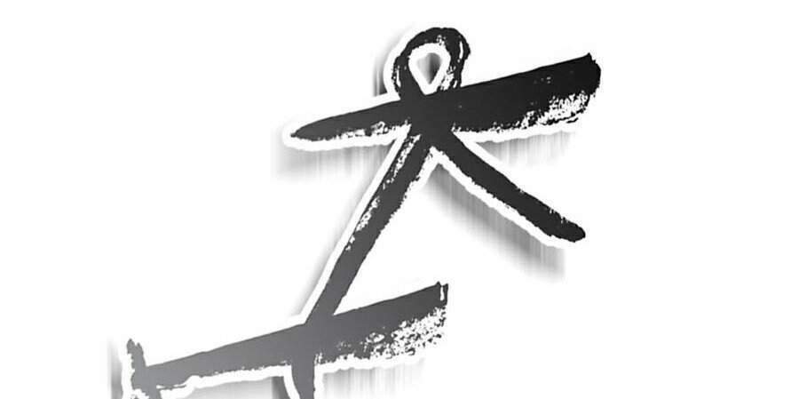 Chương 24 - Trang 24