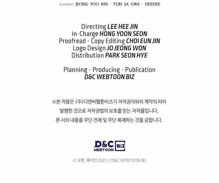 Chương 33 - Trang 233