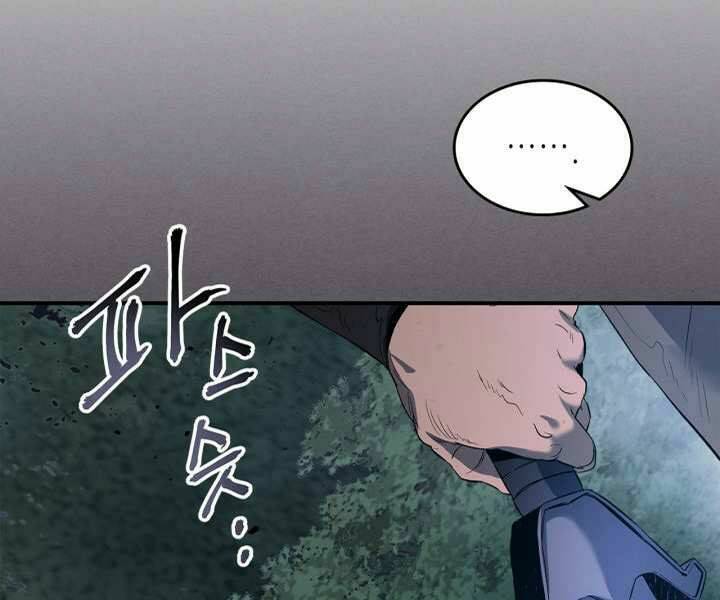 Chương 36 - Trang 13