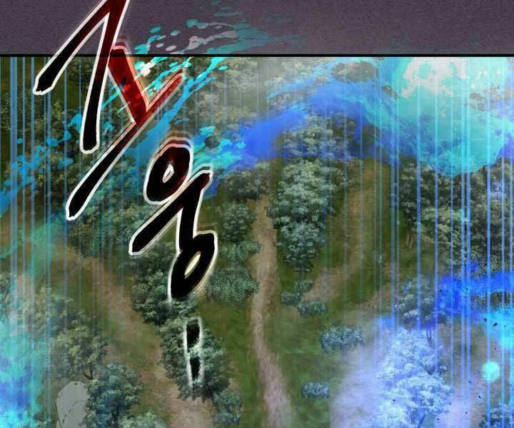 Chương 36 - Trang 67