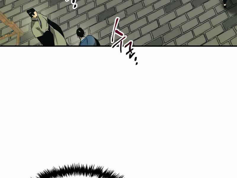 Chương 38 - Trang 192