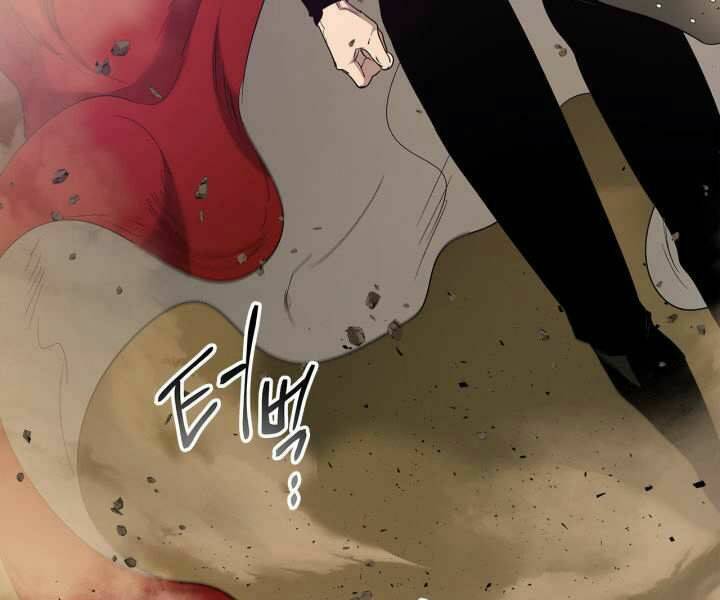 Chương 40 - Trang 87