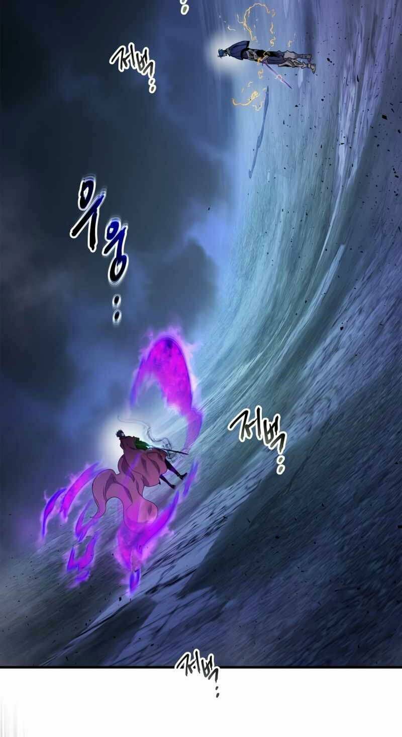 Chương 51 - Trang 11