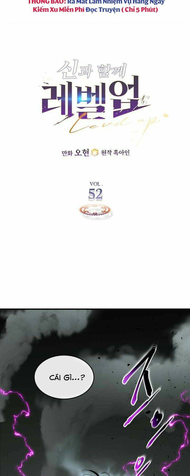 Chương 52 - Trang 5