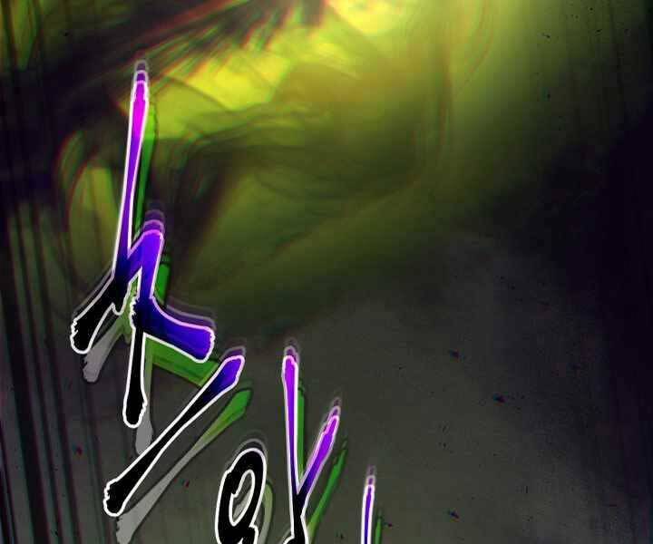 Chương 55 - Trang 120