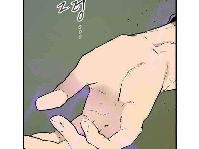 Chương 7 - Trang 100