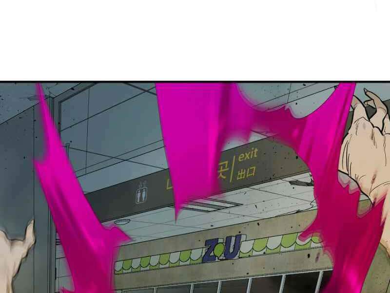 Chương 9 - Trang 29