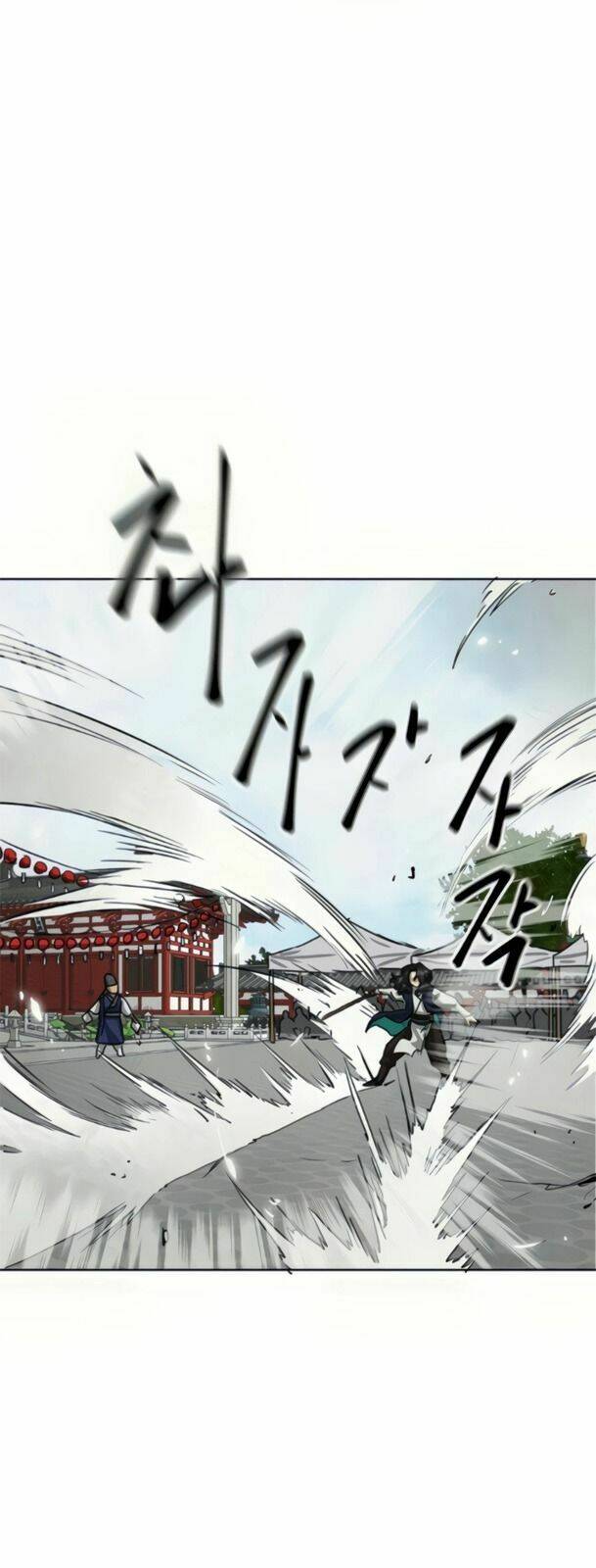 Chương 107 - Trang 24
