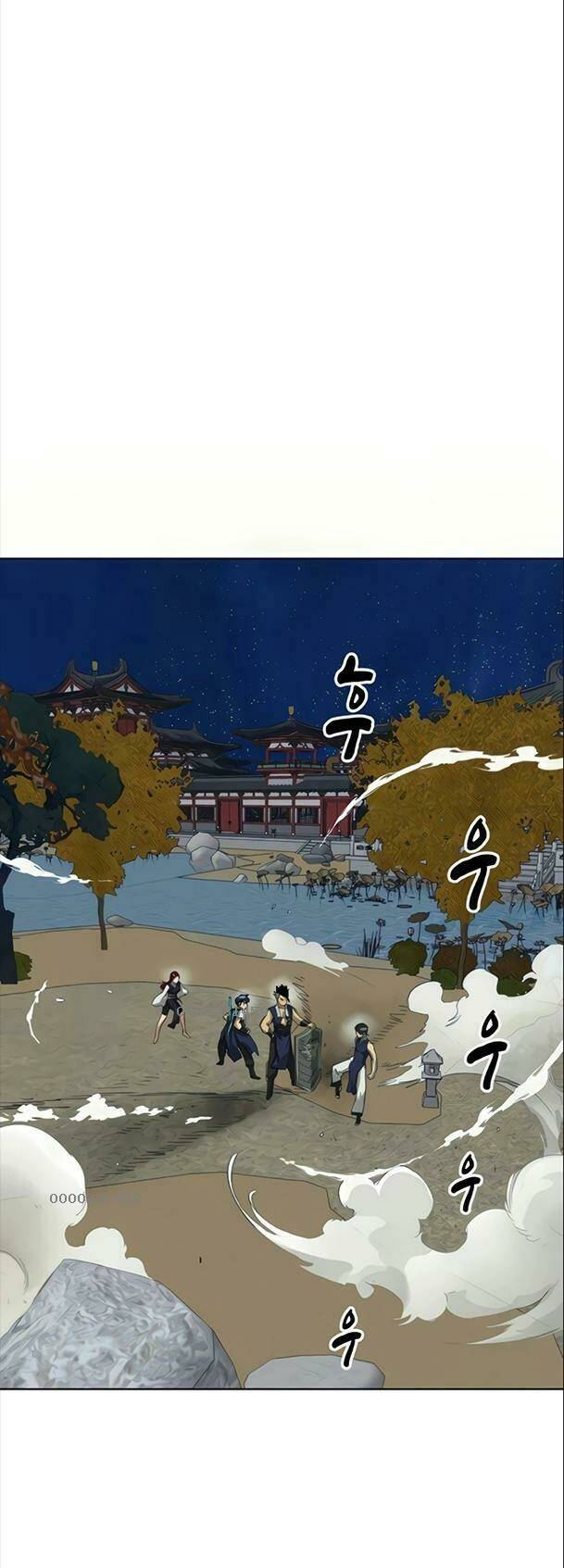Chương 112 - Trang 15
