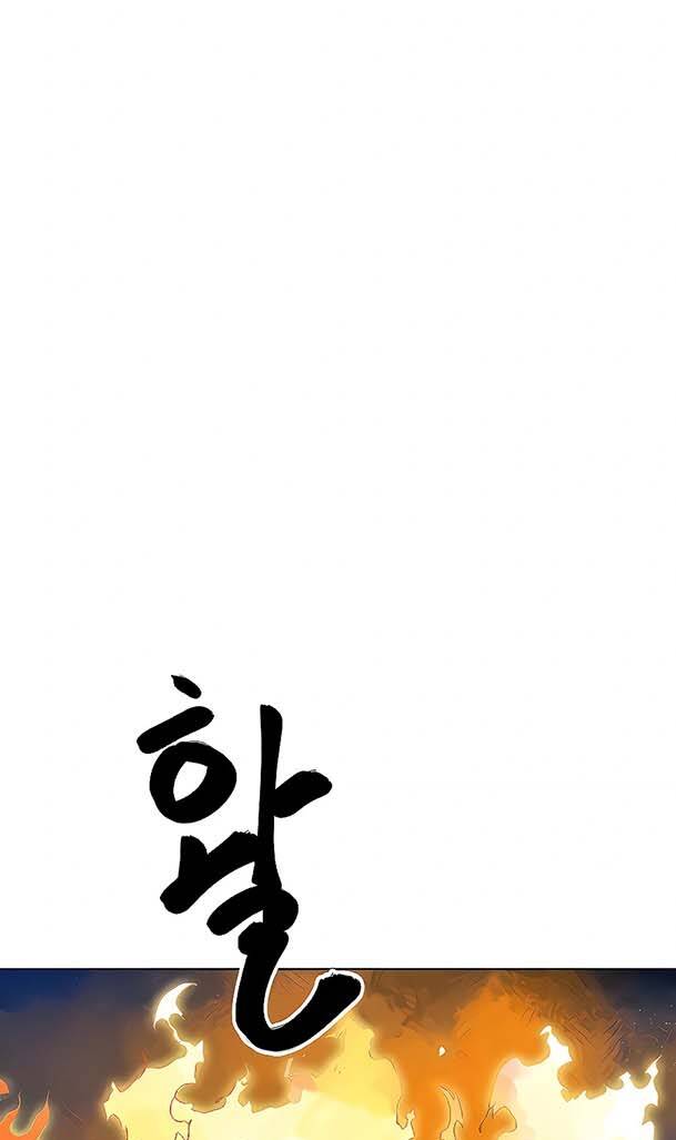 Chương 121 - Trang 86