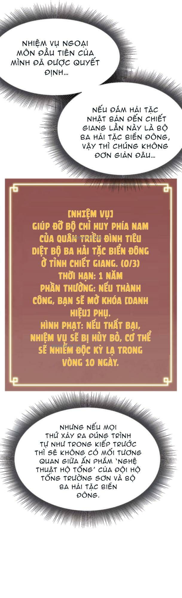 Chương 137 - Trang 12