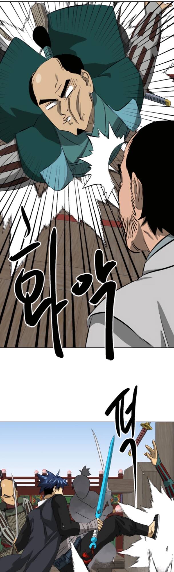 Chương 137 - Trang 49