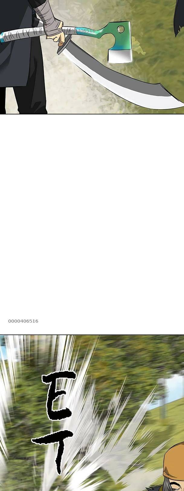 Chương 143 - Trang 31