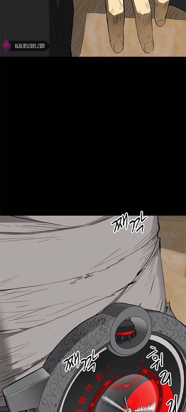 Chương 146 - Trang 99