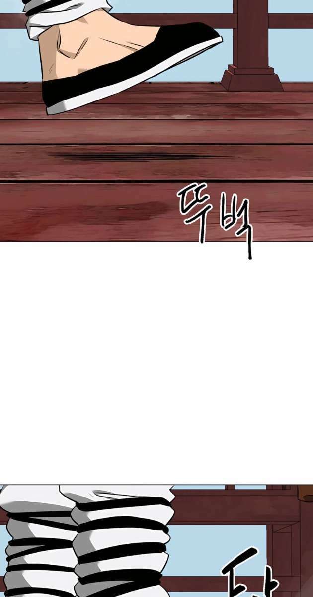 Chương 154 - Trang 109