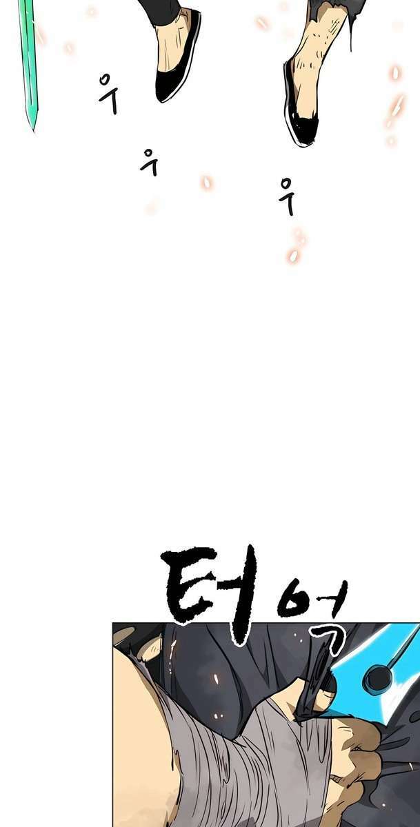 Chương 162 - Trang 124