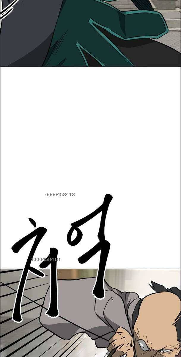 Chương 162 - Trang 25