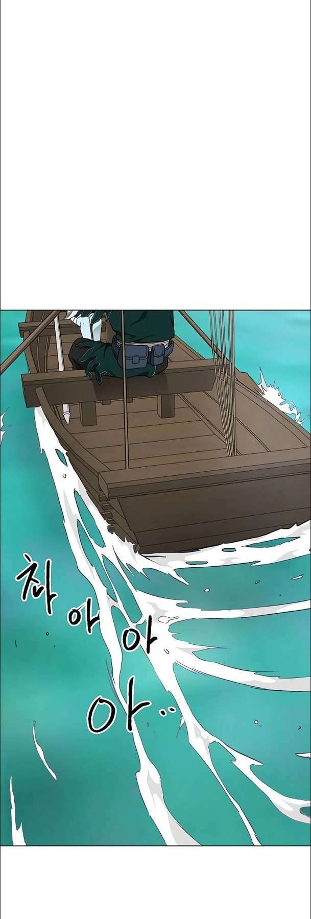 Chương 164 - Trang 82
