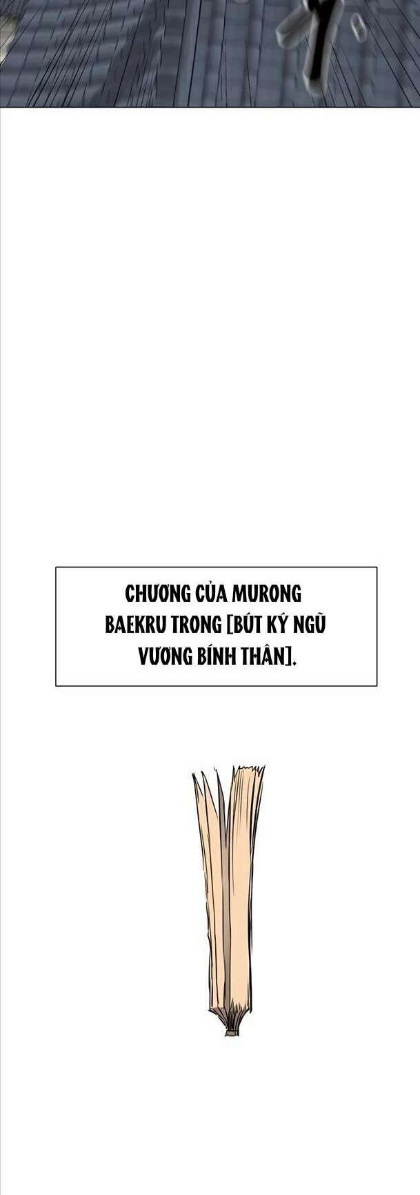 Chương 165 - Trang 76