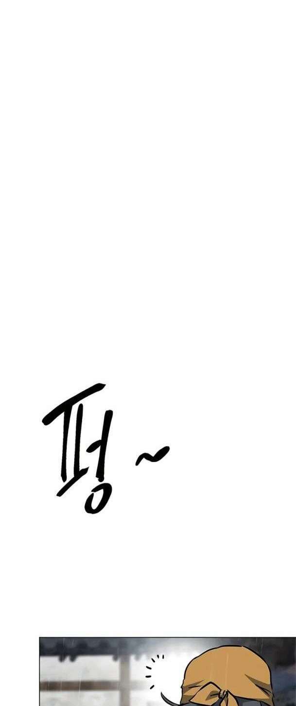 Chương 174 - Trang 94