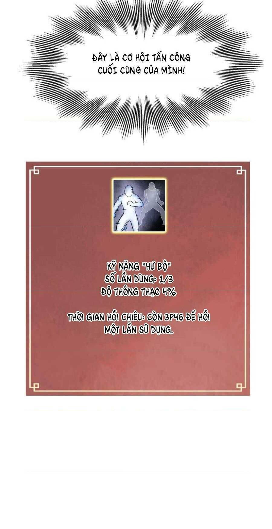 Chương 19 - Trang 17