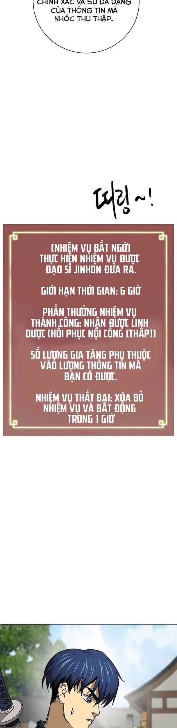 Chương 196 - Trang 16