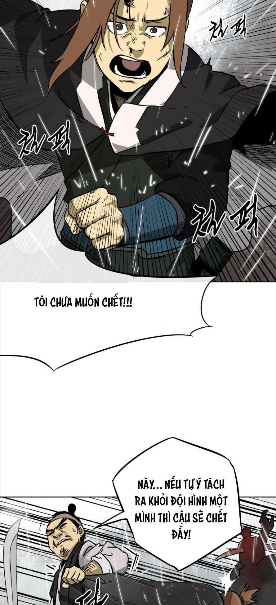 Chương 26 - Trang 6