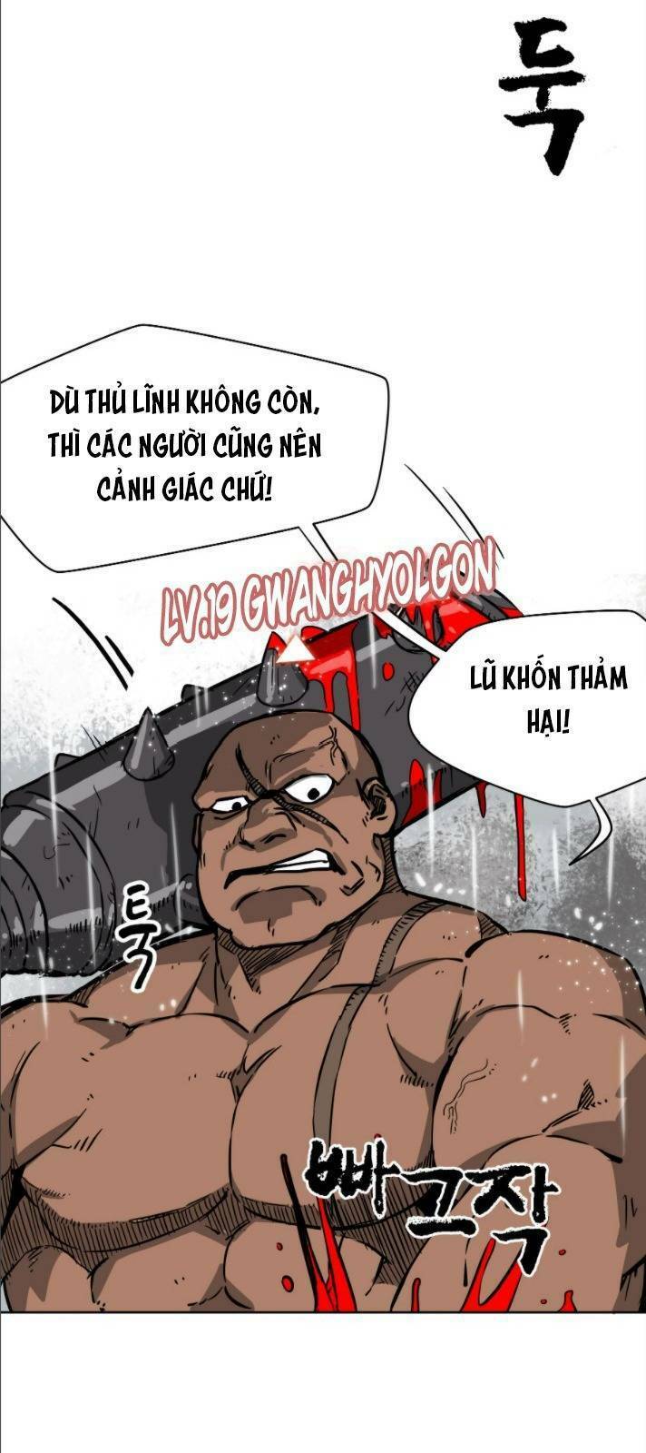 Chương 27 - Trang 6