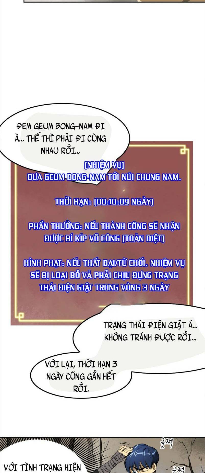 Chương 45 - Trang 4