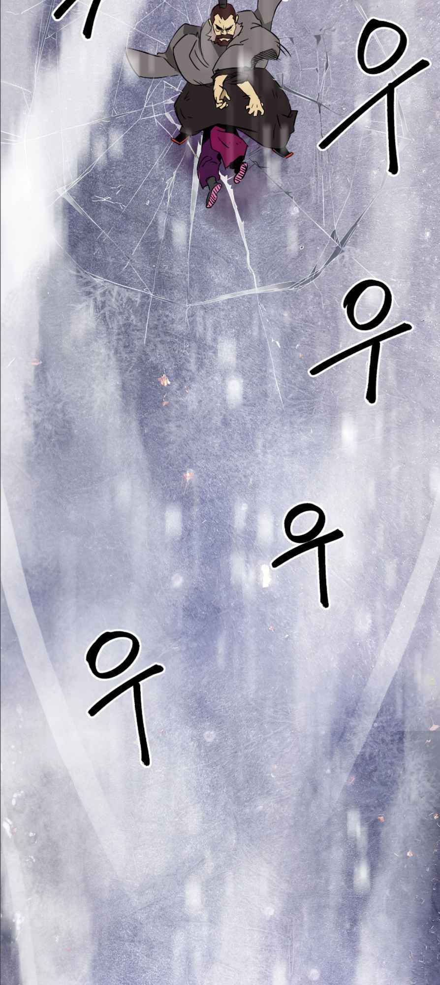 Chương 51 - Trang 84