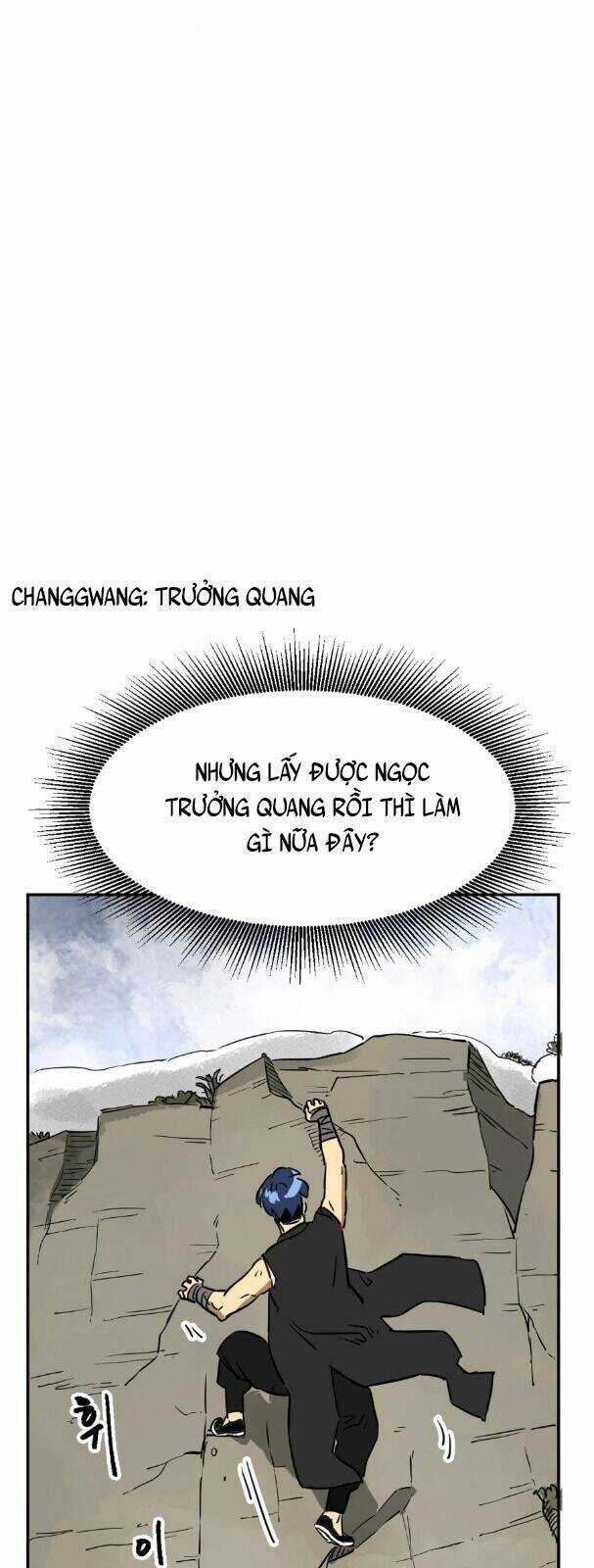 Chương 65 - Trang 17