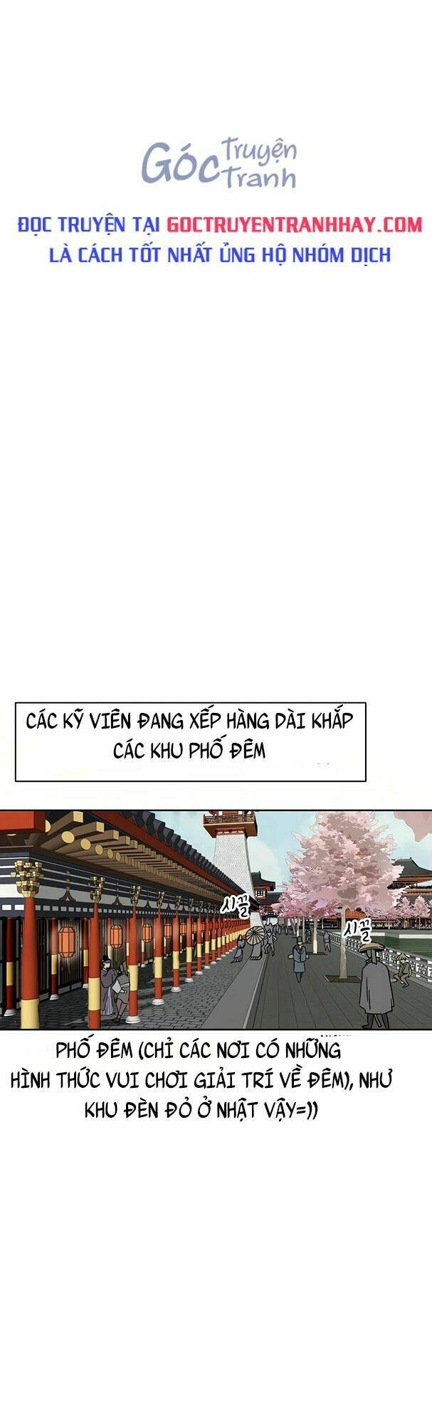 Chương 73 - Trang 1