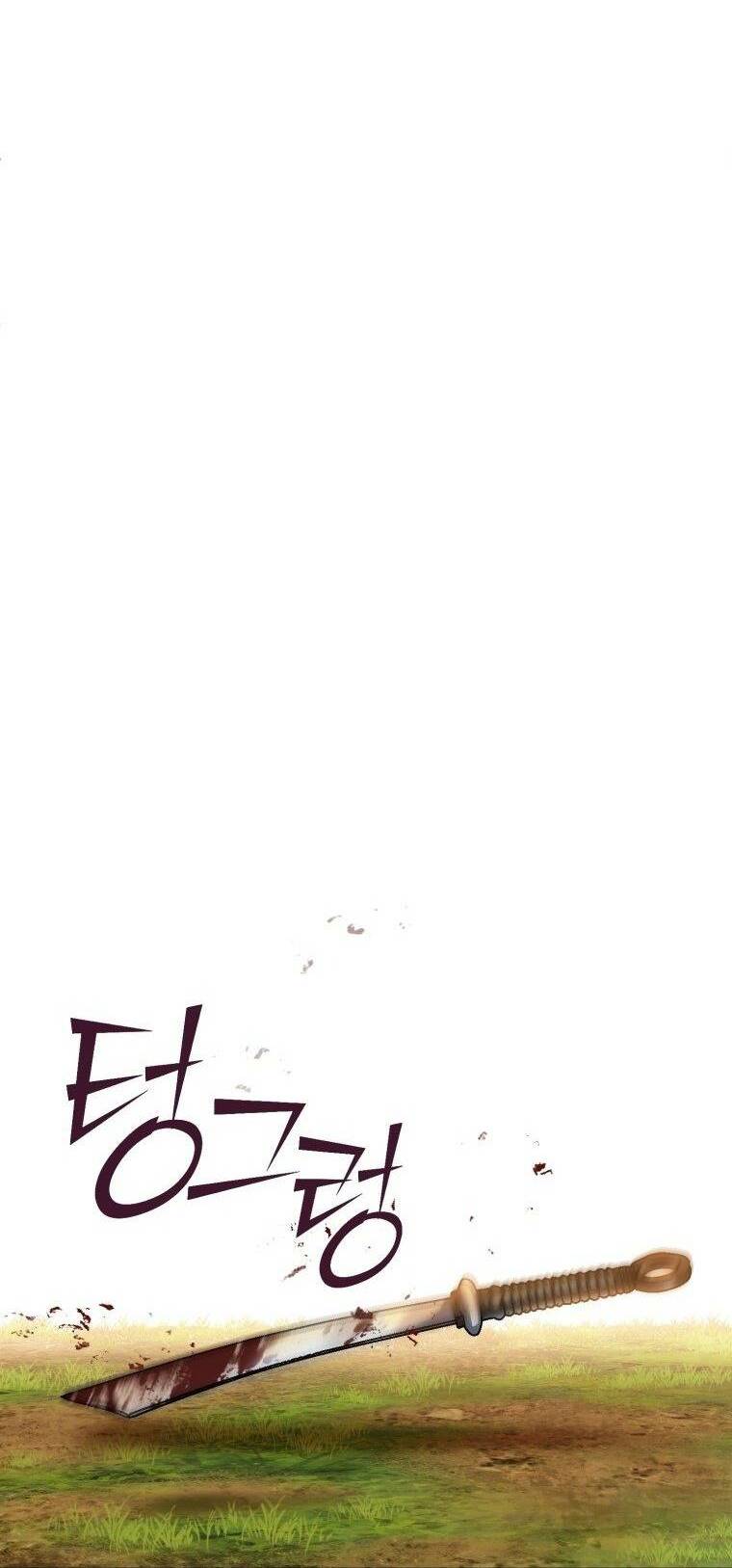Chương 1 - Trang 52