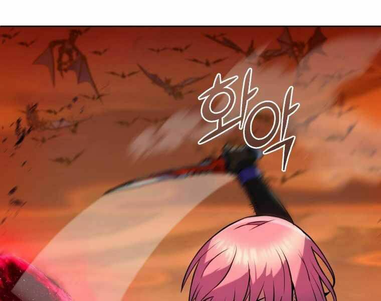 Chương 10 - Trang 162
