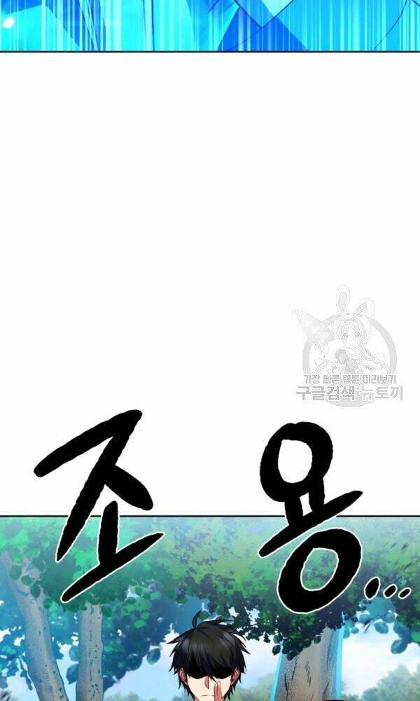 Chương 23 - Trang 89