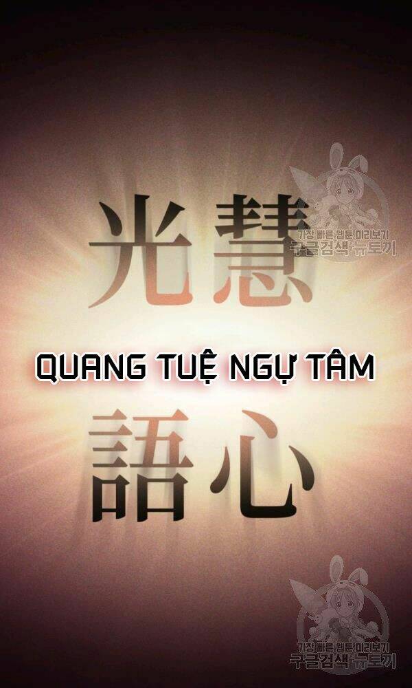Chương 24 - Trang 64