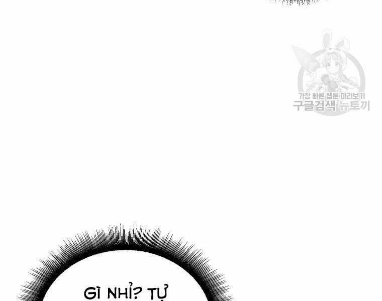 Chương 29 - Trang 115