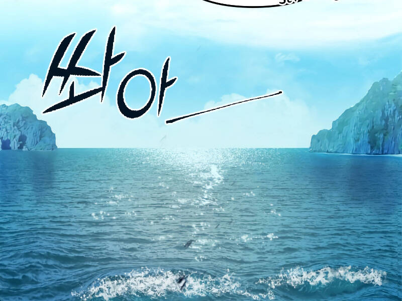 Chương 34 - Trang 151