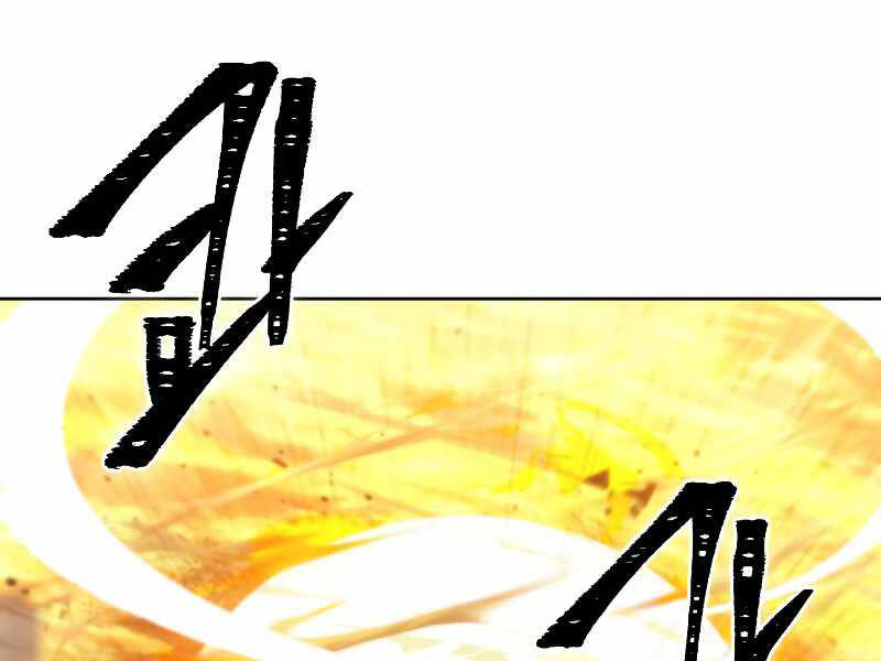 Chương 36 - Trang 20