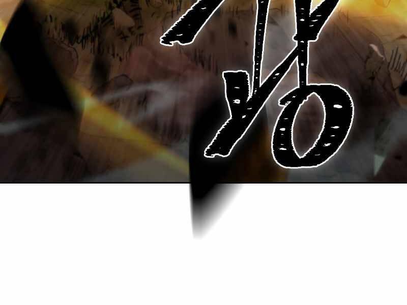 Chương 36 - Trang 22