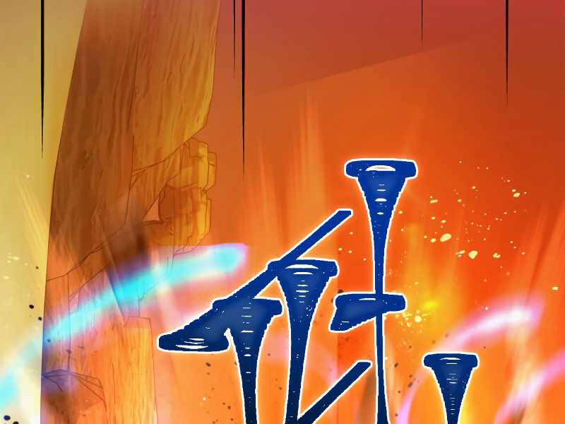 Chương 37 - Trang 262