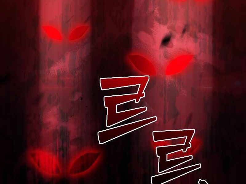 Chương 39 - Trang 126
