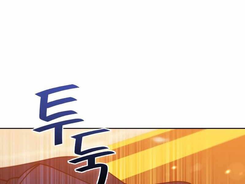 Chương 41 - Trang 127