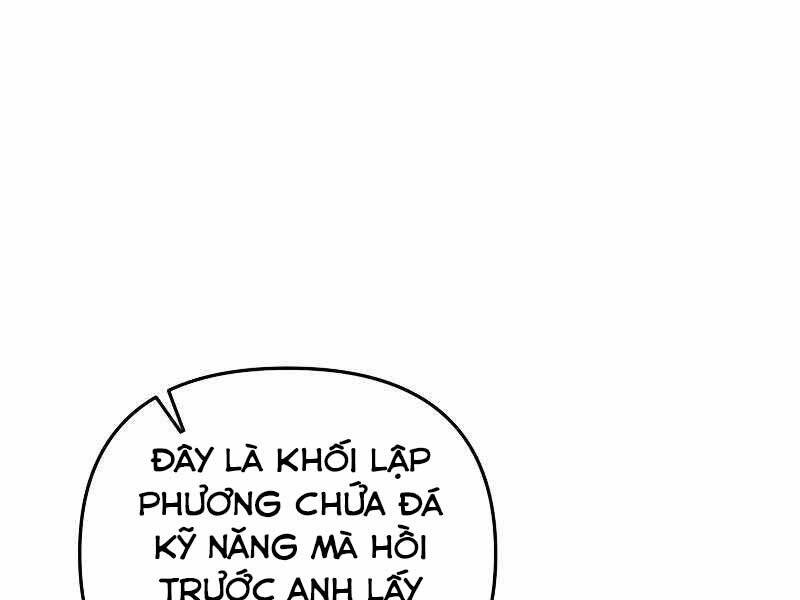 Chương 42 - Trang 198
