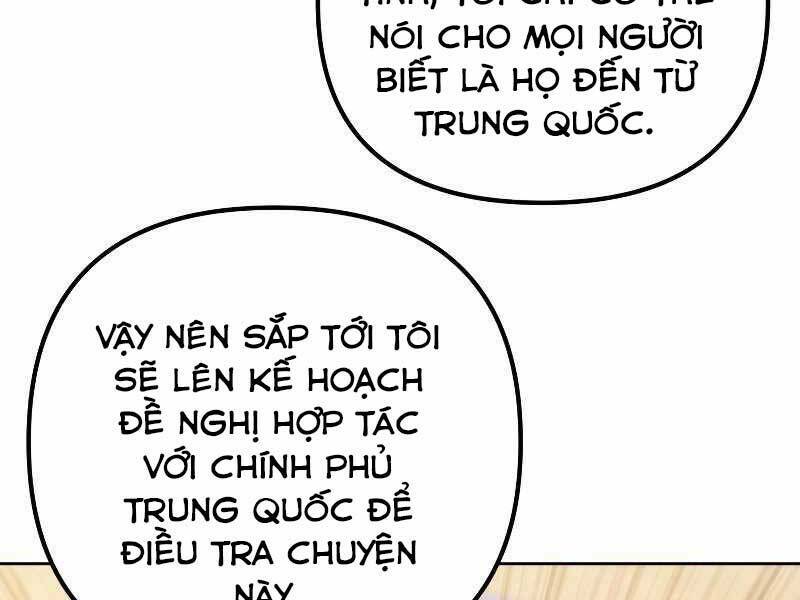 Chương 45 - Trang 151