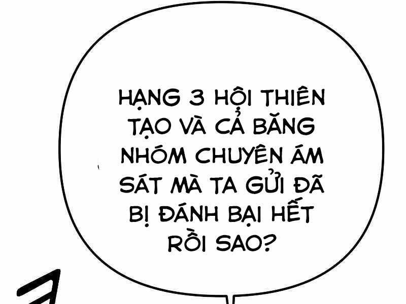 Chương 45 - Trang 191