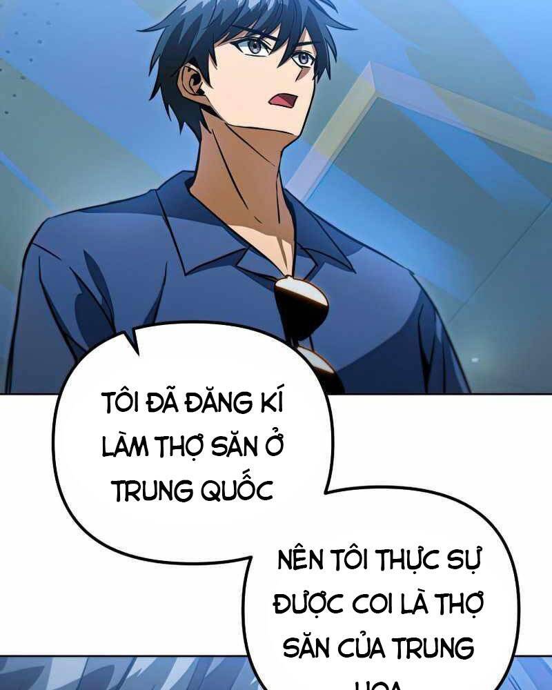 Chương 47 - Trang 20