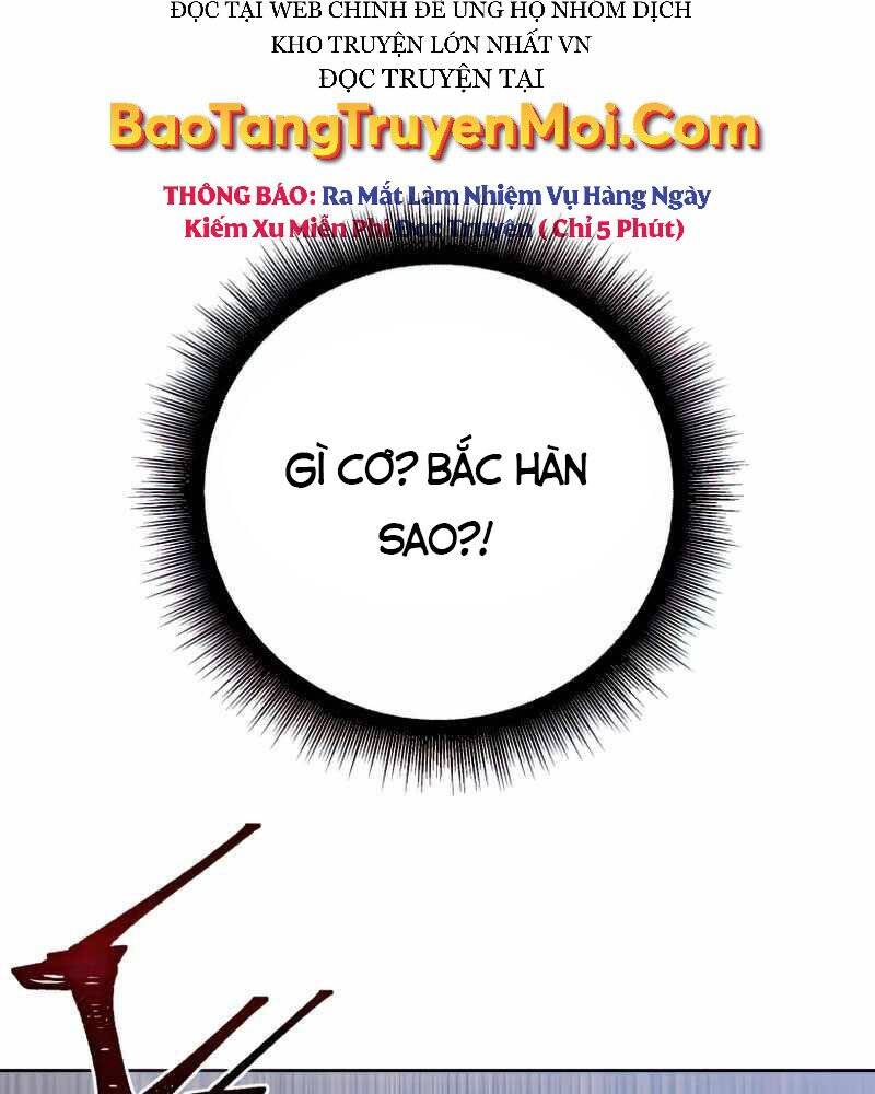 Chương 47 - Trang 4