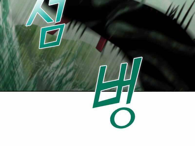 Chương 48 - Trang 25
